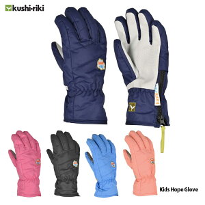 y|Cg10{9/28 23:59zXL[ Xm[{[h Xm[O[u  LbY WjA NVL kushi-riki Kids Hope Glove qp ܖ{w