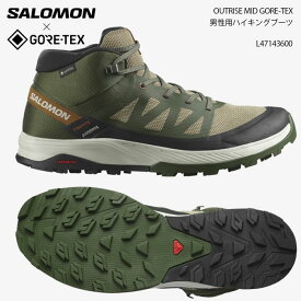 【エントリーでP10倍!!お買い物マラソン7/19 20時～】サロモン SALOMON OUTRISE MID GTX アウトライズ ゴアテックス トレッキングシューズ 街履き L47143600 OlvNig/Rainy 日本正規品