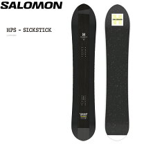 楽天市場】salomon sick stick（サイズ（ボード）155 ～ 159.9cm）の通販