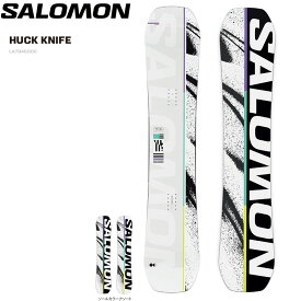 【2月はポイント10倍※要エントリー】25-26 SALOMON HUCK KNIFE サロモン ハックナイフ スノーボード 板 フリースタイル メンズ 日本正規品