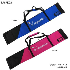 y|Cg10{!!vGg[10/14 20`}\zXL[P[X WjA [obO LASPEZIA Xy`A LA-JR SKI CASE 155cm܂ u[ sN qp LbY V[gXL[