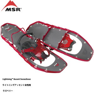 y|Cg10{I}\11/4 20:00`11/11 1:59zXm[V[ fB[X GGXA[ CgjOAbZgp MSR LIGHTNIN ASCENT Yx[ s C RLv A