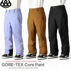 【エントリーでP10倍!!お買い物マラソン7/19 20時～】24-25 686 シックスエイトシックス GORE-TEX CORE SHELL PANT ロクハチ ゴアテックス コアシェル パンツ 日本正規品