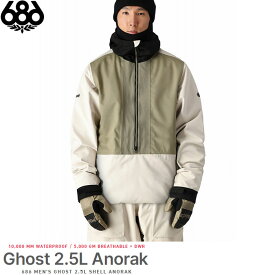【早期予約特典付】スノーウェア メンズ ジャケット 24-25 686 GHOST 2.5L SHELL ANORAK シックスエイトシックス スキー スノーボード 日本正規品