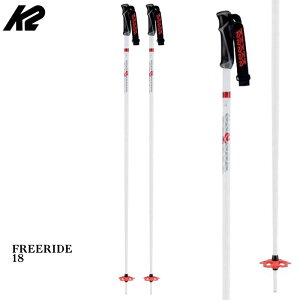 y|Cg10{IubNtCf[zXL[|[ XL[XgbN P[c[ K2 FREERIDE 18 WHITE Ski Poles 130cm 19-20 A~jE Y jZbNX