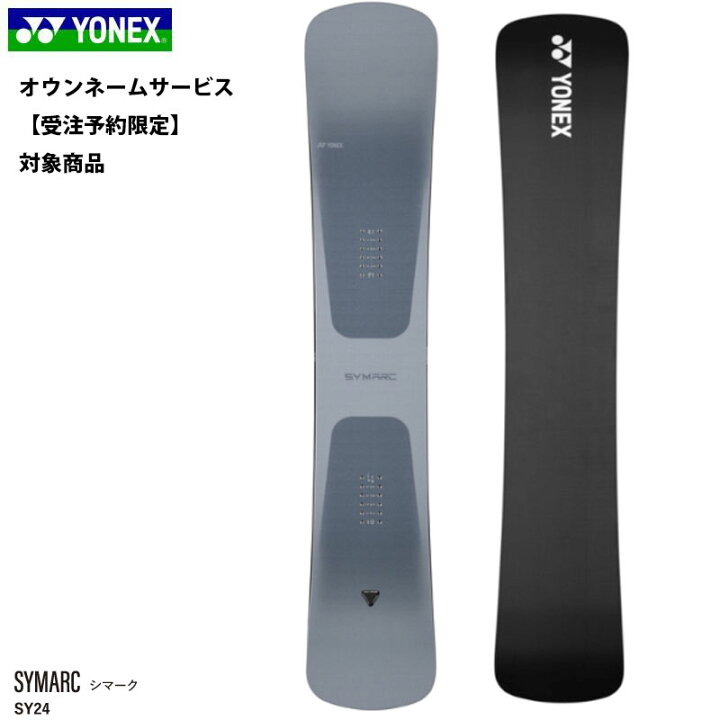 楽天市場】【エントリで＋P10倍~3/1 9:59迄】 受注限定 スノーボード 