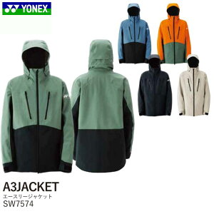 24-25 YONEX lbNX A3 JACKET SW7574 G[X[ WPbg Xm[{[h EFA Xm[WPbg 2025