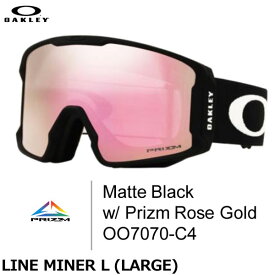 スノーボード スキー ゴーグル オークリー 22-23 早期予約 OAKLEY LINE MINER L MATTE BLACK PRIZM ROSE GOLD IRIDIUM