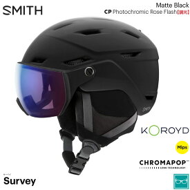 【8/12～16限定★5％OFFクーポン】スミス ヘルメット バイザー USフィット 25-26 SMITH Survey MIPS サーベイ ミップス MATTE BLACK スキー スノボ クロマポップ 調光レンズ 正規品