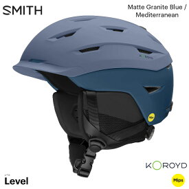 【楽天スーパーSALE★ポイント10倍※要エントリー】スミス ヘルメット USフィット 25-26 SMITH LEVEL MIPS レベル ミップス Matte Granite Blue/Mediterranean スキー スノボ プロテクター 正規品