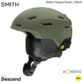 【8/12～16限定★5％OFFクーポン】スミス ヘルメット USフィット 25-26 SMITH Descend MIPS ディセンド ミップス Matte Fatigue Green/Black スキー スノボ プロテクター 正規品