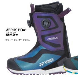 予約 26-27 ブーツ ヨネックス エアラス ボア YONEX AERUS BOA ブルーパープル ユニセックス スノーボード スノボ 2027 日本正規品