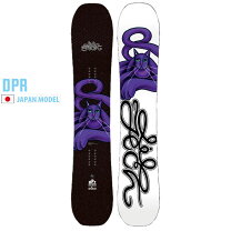 楽天市場】gray snowboard dsprd ti type-rの通販