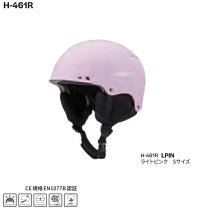 楽天市場】2 歳 ヘルメット（スキー・スノーボード用アクセサリー 