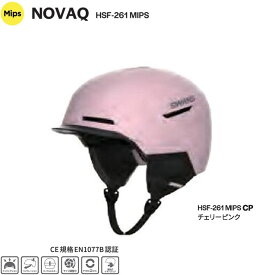 【4月はポイント10倍※要エントリー】予約 26-27 ヘルメット スワンズ ノヴァク ミップス SWANS MIPS NOVAQ HSF-261 CP スキー スノーボード 日本正規品
