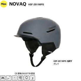 【4月はポイント10倍※要エントリー】予約 26-27 ヘルメット スワンズ ノヴァク ミップス SWANS MIPS NOVAQ HSF-261 GRY スキー スノーボード 日本正規品