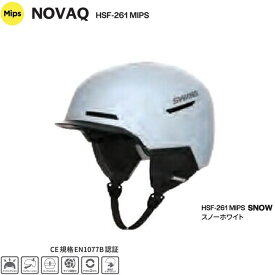 【4月はポイント10倍※要エントリー】予約 26-27 ヘルメット スワンズ ノヴァク ミップス SWANS MIPS NOVAQ HSF-261 SNOW スキー スノーボード 日本正規品