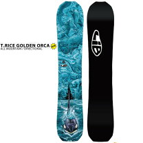 楽天市場】lib orca 153の通販