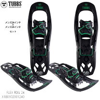 楽天市場】tubbs flex rdg 24の通販