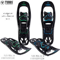 楽天市場】tubbs スノーシューの通販