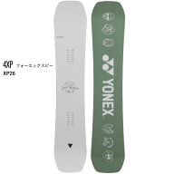 【3月はポイント10倍※要エントリー】予約 26-27 スノーボード 板 ヨネックス フォーエックスピー YONEX …