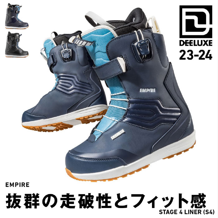 スノーボード ディーラックス ブーツ エンパイアの人気商品・通販