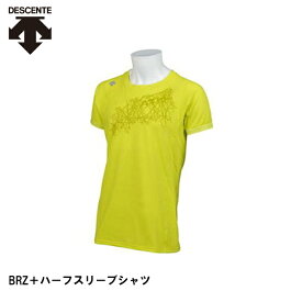 【ポイント10倍！イーグルス感謝祭～11/16迄】デサント DESCENTE メンズ BRZ＋ハーフスリーブシャツ イエロー×Gブルー DMMLJA55-GYEL