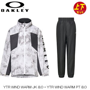 ジュニア ウィンドブレーカー 上下セット OAKLEY Ytr Wind Warm Jacket 8.0 + Pants 8.0 140-160cm 秋冬 ブレーカー こども用