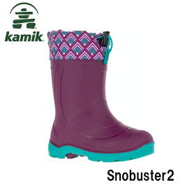 カミック Kamik スノブースター2 Snobuster2 キッズ ユース スノーブーツ 防寒靴 日本正規品