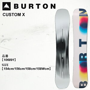�y2���̓|�C���g10�{���v�G���g���[�z�X�m�[�{�[�h �� �o�[�g�� Burton CUSTOM X �J�X�^�� �G�b�N�X 25-26 106891 �I�[���}�E���e�� �����Y ���{���K�i