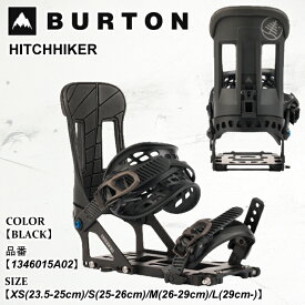 【ポイント10倍！イーグルス感謝祭～11/16迄】予約 ビンディング スノーボード バートン Burton HITCHHIKER ヒッチハイカー 25-26 1346015A02 BLACK ユニセックス 日本正規品