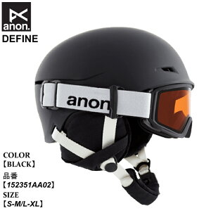 �w�����b�g �A�m�� anon DEFINE �f�B�t�@�C�� 25-26 152351AA02 BLACK �~ �L�b�Y ���{���K�i