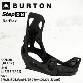 【2月はポイント10倍※要エントリー】ビンディング スノーボードブーツ バートン Burton Step On Re:Flex ステップオン リクレックス 25-26 1728316A02 BLACK メンズ 日本正規品
