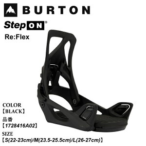 y|Cg10{I}\11/4 20:00`11/11 1:59z\ rfBO o[g Burton Step On Re:Flex XebvI tbNX 25-26 1728416A02 BLACK fB[X {Ki