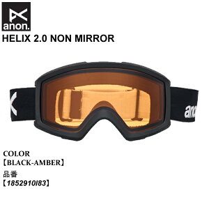 \ S[O o[g Am Burton anon HELIX 2.0 NON MIRROR wbNX m~[ 25-26 1852910I83 BLACK-AMBER jZbNX {Ki