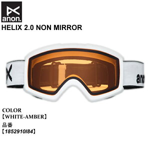 y|Cg10{IzS[O Am anon HELIX 2.0 NON MIRROR wbNX m~[ WHITE-AMBER 25-26 1852910I84 jZbNX {Ki