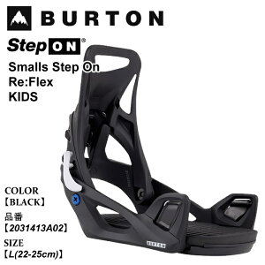 y|Cg10{IubNtCf[z\ rfBO o[g Burton Step On Re:Flex XebvI tbNX 25-26 2031413A02 BLACK LbY {Ki