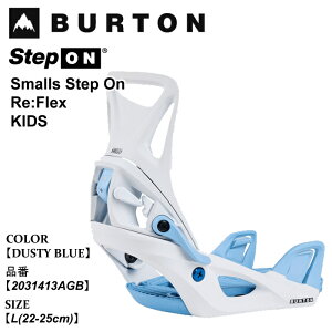\ rfBO o[g Burton Step On Re:Flex X[ XebvI tbNX 25-26 2031413AGB DUSTY BLUE LbY {Ki