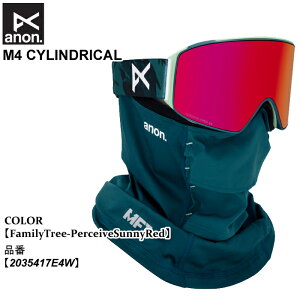 \ S[O Am anon M4 CYLINDRICAL GtH[ TChJ 25-26 2035417E4W FamilyTree-PerceiveSunnyRed jZbNX {Ki