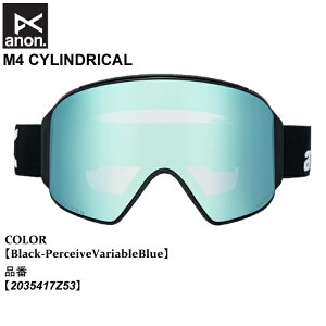 y|Cg5{zy}\ 10/4 20:00`10/9 1:59z\ S[O Am anon M4 CYLINDRICAL GtH[ TChJ 25-26 2035417Z53 Black-PerceiveVariableBlue jZbNX {Ki