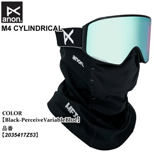 \ S[O Am anon M4 CYLINDRICAL GtH[ TChJ 25-26 2035417Z53 Black-PerceiveVariableBlue jZbNX {Ki