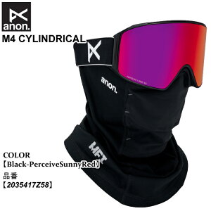 \ S[O Am anon M4 CYLINDRICAL GtH[ TChJ 25-26 2035417Z58 Black-PerceiveSunnyRed jZbNX {Ki