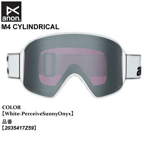 y|Cg5{zy}\ 10/4 20:00`10/9 1:59z\ S[O Am anon M4 CYLINDRICAL GtH[ TChJ 25-26 2035417Z59 White-PerceiveSunnyOnyx jZbNX {Ki