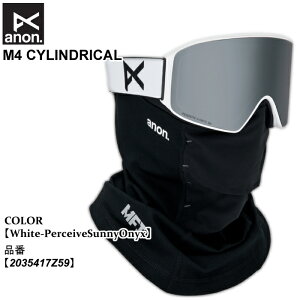 \ S[O Am anon M4 CYLINDRICAL GtH[ TChJ 25-26 2035417Z59 White-PerceiveSunnyOnyx jZbNX {Ki