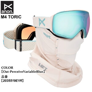 \ S[O Am anon M4 TORIC GtH[ gbN 25-26 2035519E1R Oat-PerceiveVariableBlue jZbNX {Ki