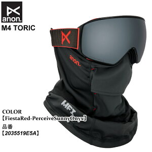 \ S[O Am anon M4 TORIC GtH[ gbN 25-26 2035519E5A FiestaRed-PerceiveSunnyOnyx jZbNX {Ki