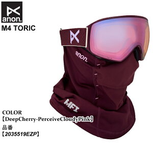 \ S[O Am anon M4 TORIC GtH[ gbN 25-26 2035519EZP DeepCherry-PerceiveCloudyPink jZbNX {Ki