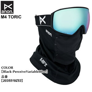\ S[O Am anon M4 TORIC GtH[ gbN 25-26 2035519Z53 Black-PerceiveVariableBlue jZbNX {Ki