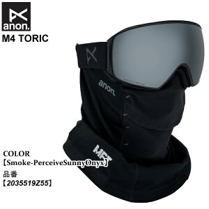 \ S[O Am anon M4 TORIC GtH[ gbN 25-26 2035519Z55 Smoke-PerceiveSunnyOnyx jZbNX {Ki