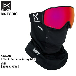 \ S[O Am anon M4 TORIC GtH[ gbN 25-26 2035519Z58 Black-PerceiveSunnyRed jZbNX {Ki